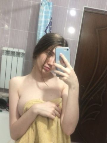 Эмиля